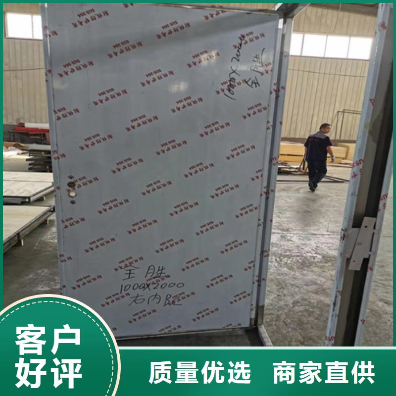 铅门防护铅板专注细节使用放心