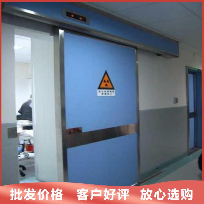 铅门防护铅板用心制造