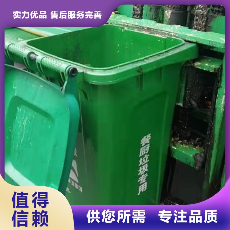 塑料垃圾桶-【塑料水箱】让客户买的放心