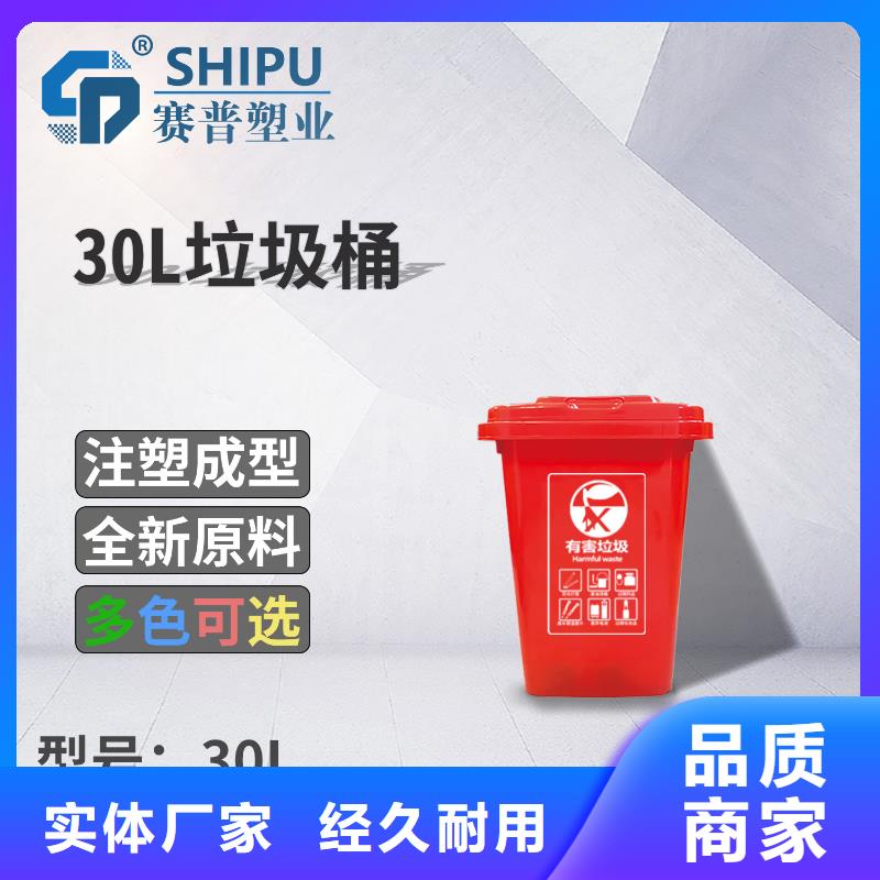【塑料垃圾桶】PE加药箱实力雄厚品质保障