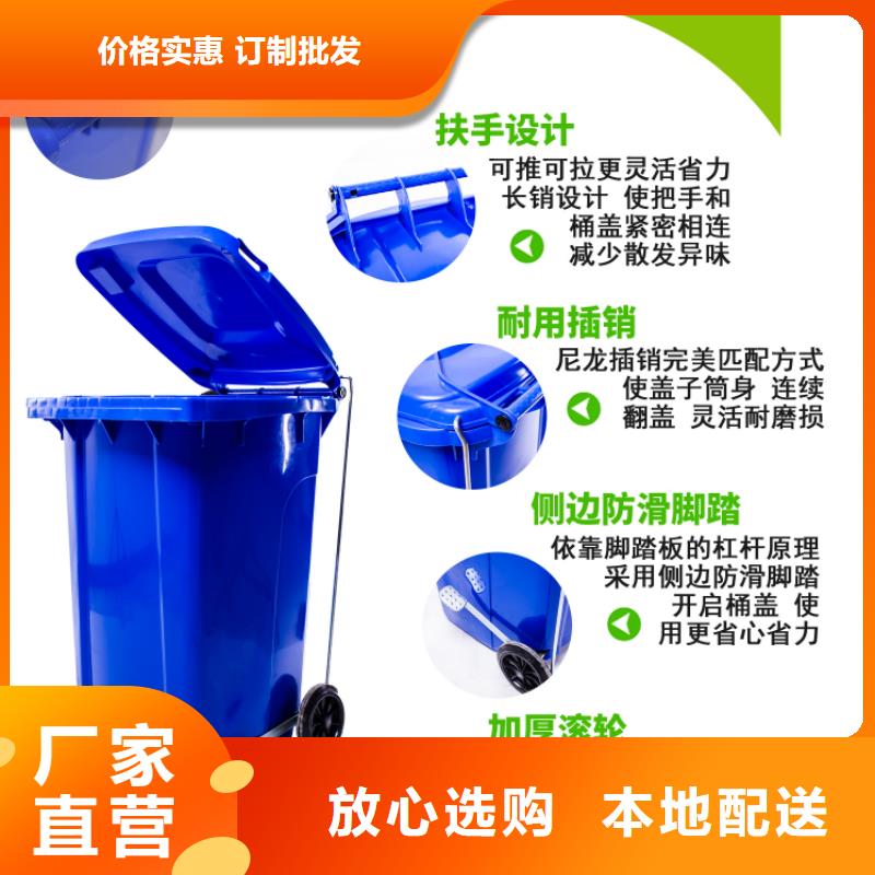 塑料垃圾桶叉车托盘定制速度快工期短