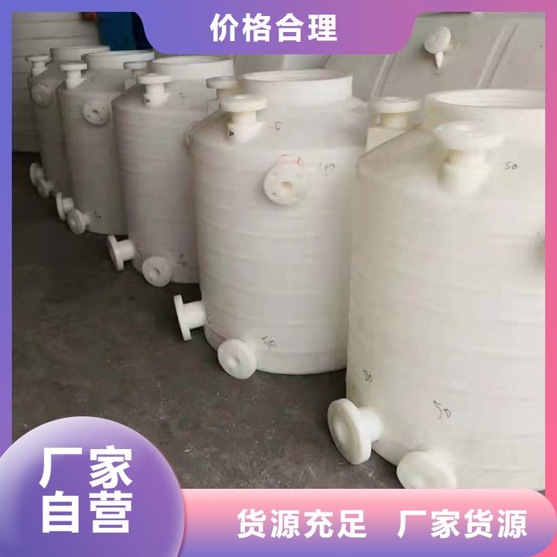 塑料水箱塑料垃圾桶源头工厂量大优惠