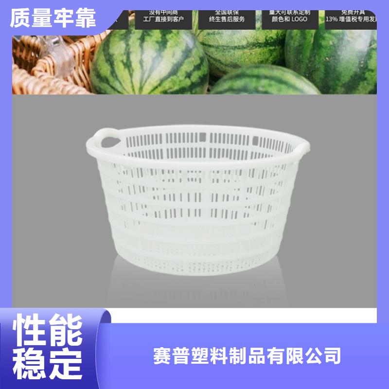 塑料筐-防渗漏托盘源头实体厂商