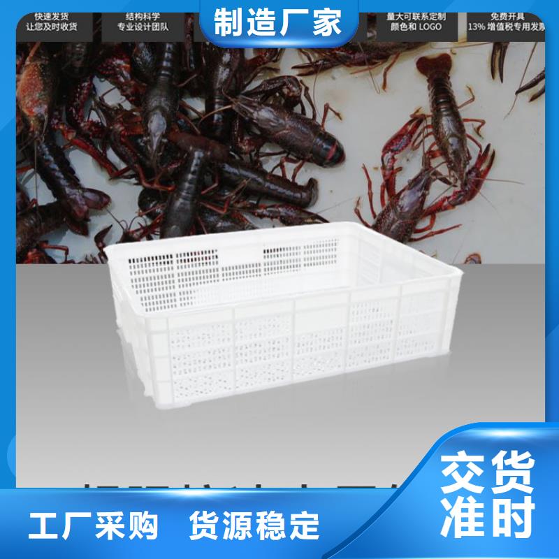 塑料筐_塑料储罐品牌专营