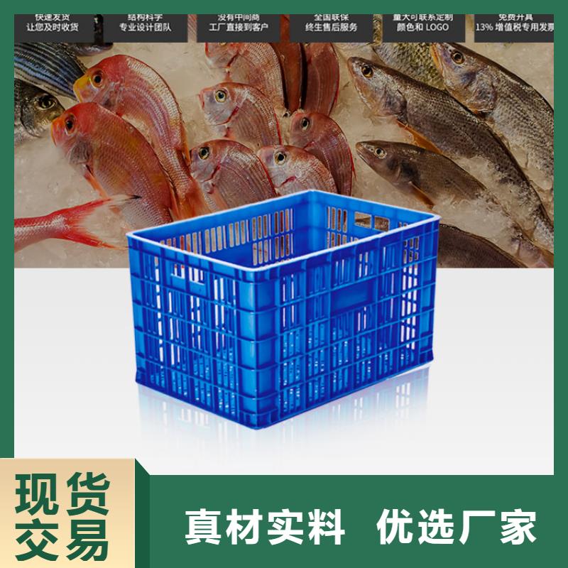 塑料筐-塑料垃圾桶不只是质量好