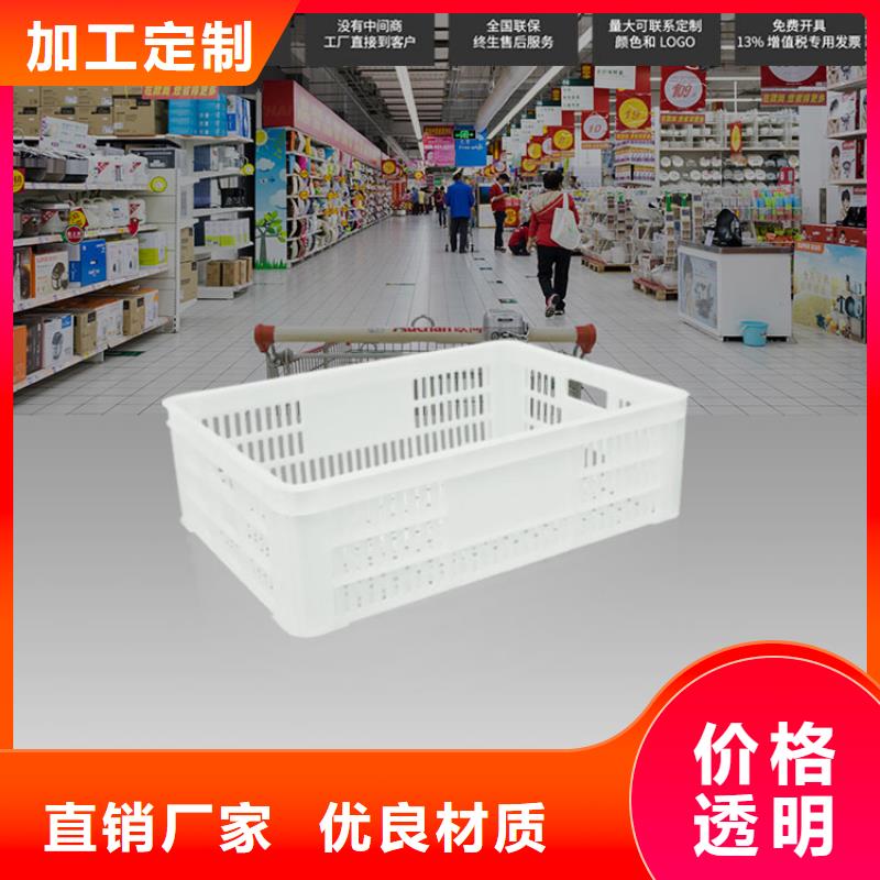 塑料筐塑料渔船优选好材铸造好品质