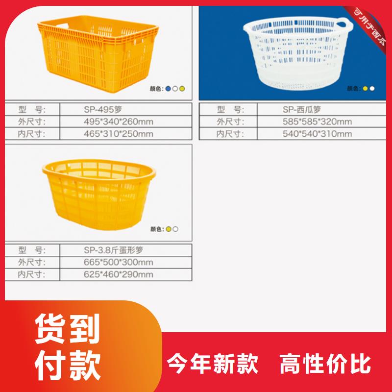 塑料筐分类垃圾桶匠心制造