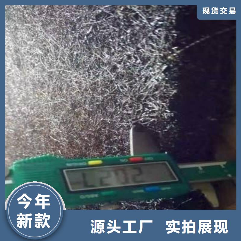 中埋式651型橡胶止水带按需定制