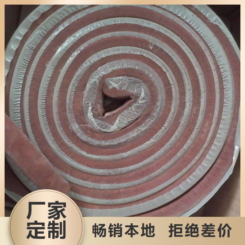 止水条背贴式橡胶止水带品质服务诚信为本