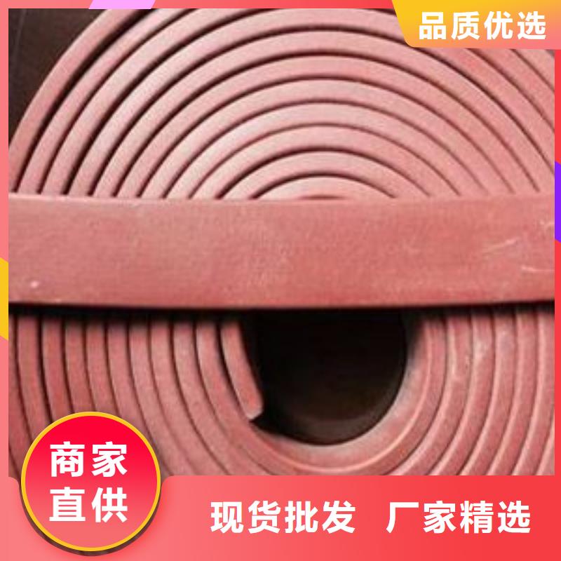 【止水条】钢边止水带产地采购