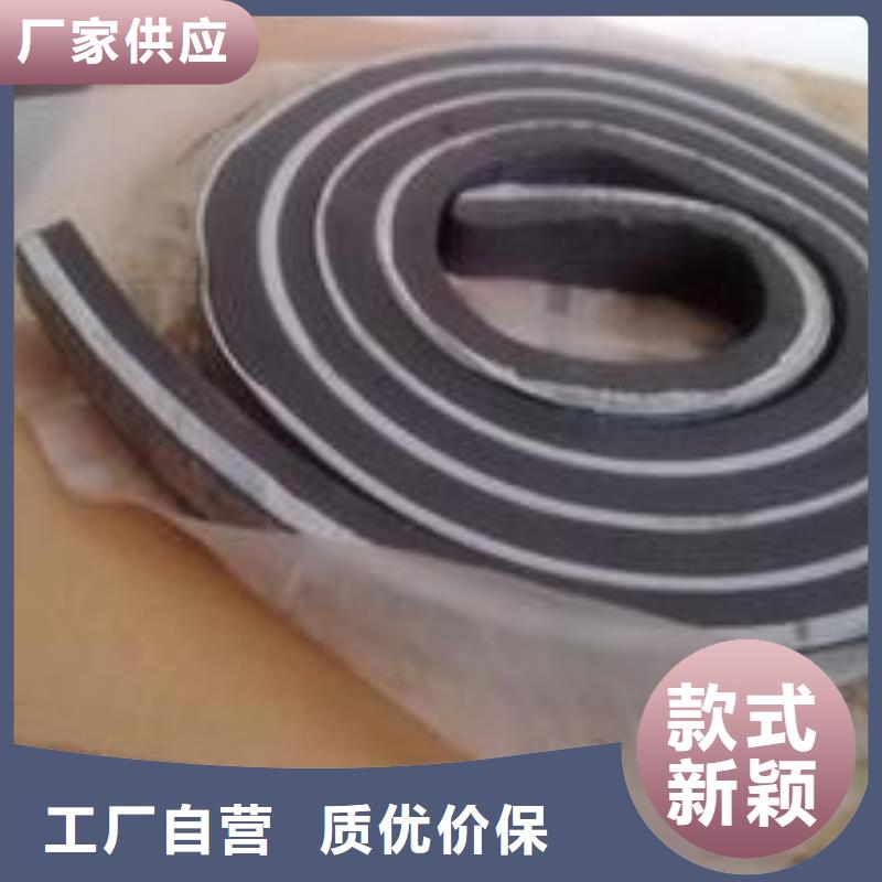 【止水条】密封胶实拍品质保障