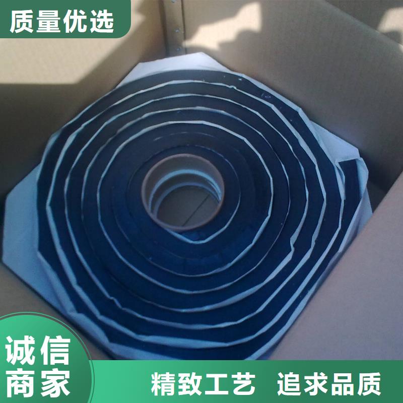 【止水条】遇水膨胀橡胶止水带商家直供