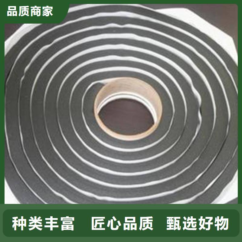 【止水条】中埋式651型橡胶止水带追求品质