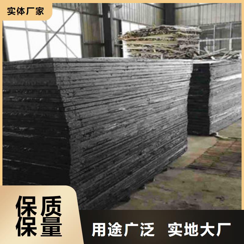 沥青板中埋式橡胶止水带源头厂家量大价优