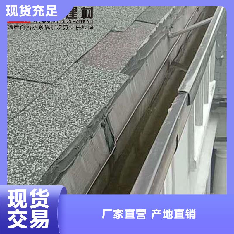 铝合金雨水管品质放心（华尔）