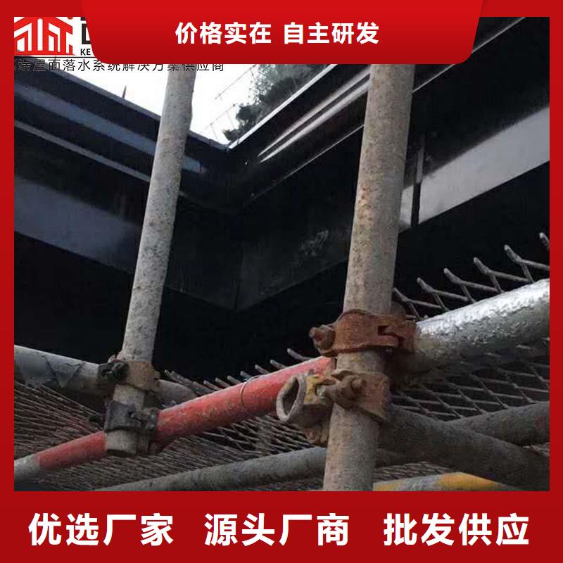 采购雨水管弯头 屋檐彩铝水槽_认准可成建材有限公司_值得信赖