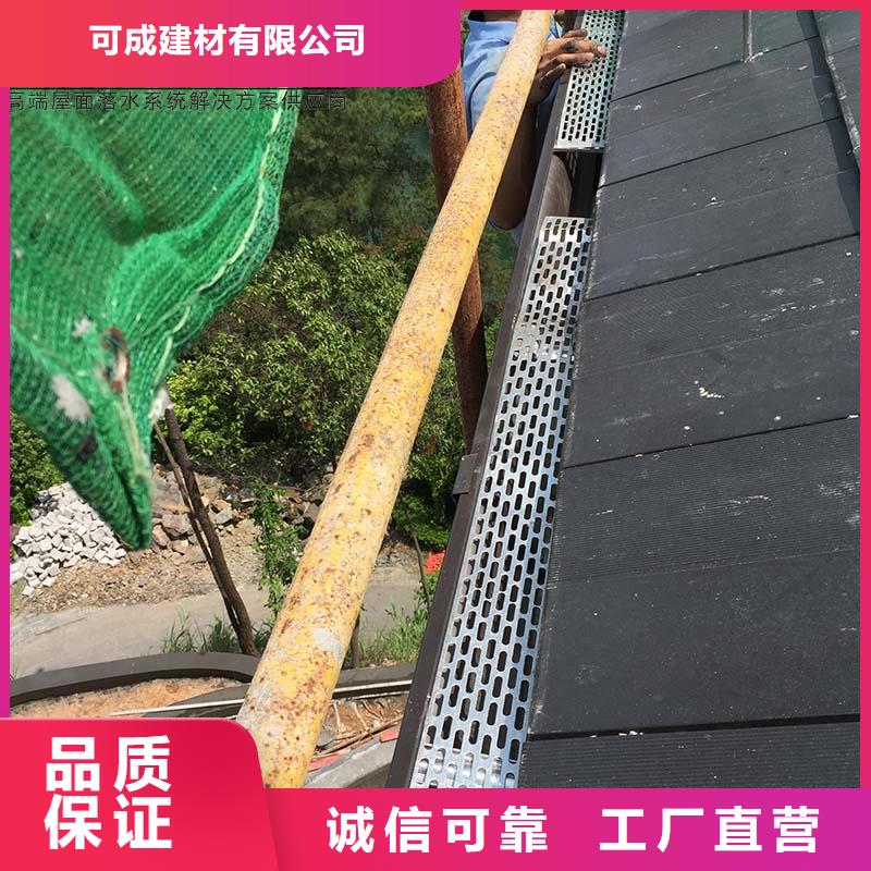 别墅铝合金雨水管找可成建材有限公司