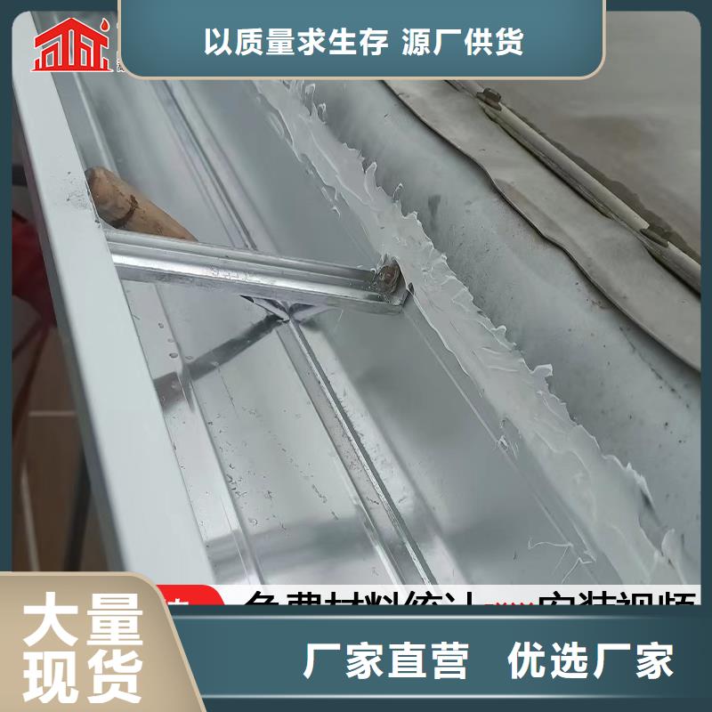 铁皮彩钢板落水管直销价格