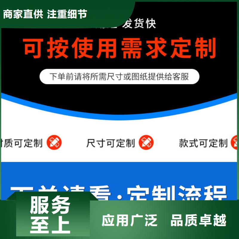 镀锌彩钢落水管、镀锌彩钢落水管厂家直销_规格齐全