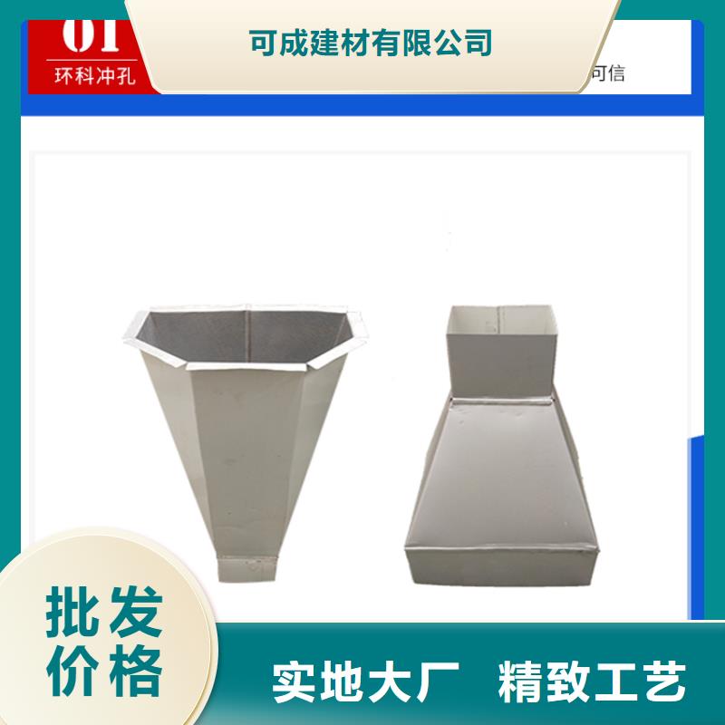 铝合金成品檐沟实体厂家