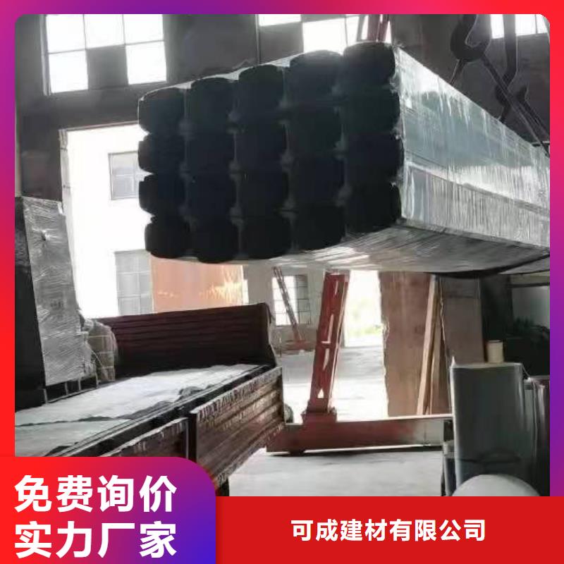 批发(可成)厂房铝合金雨水管品质保障