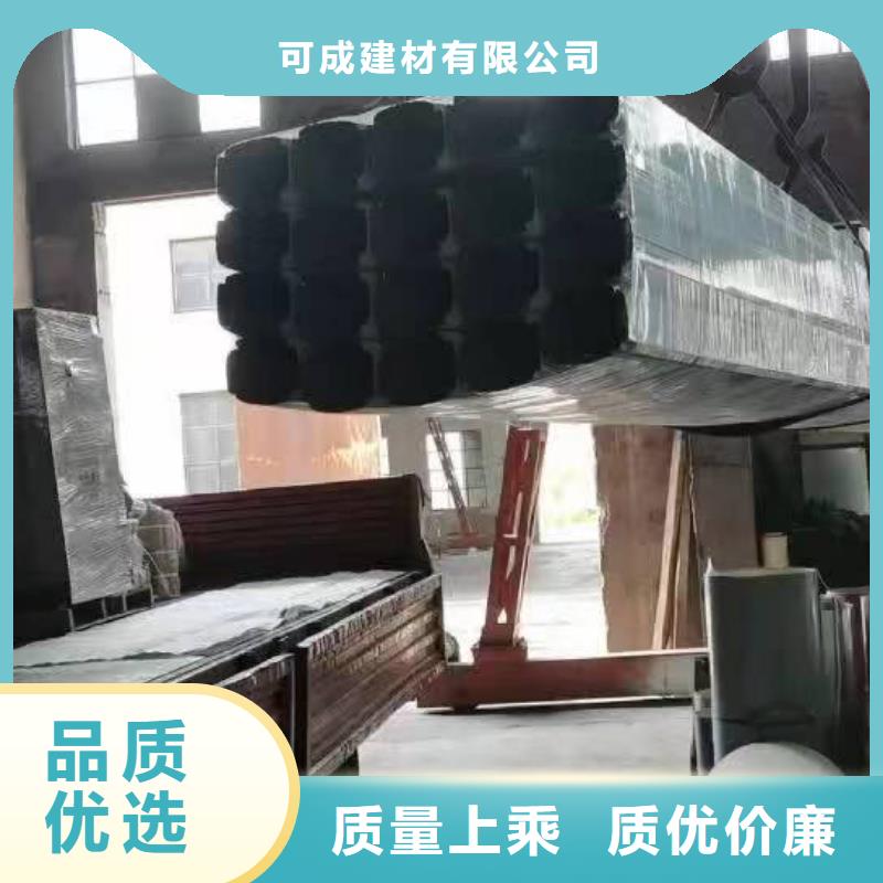 厂房彩钢雨水管品质保证
