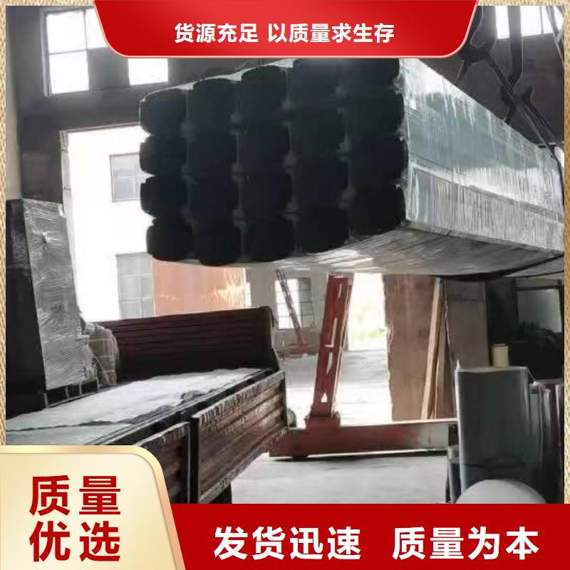 定制<可成>厂房彩钢雨水管零售