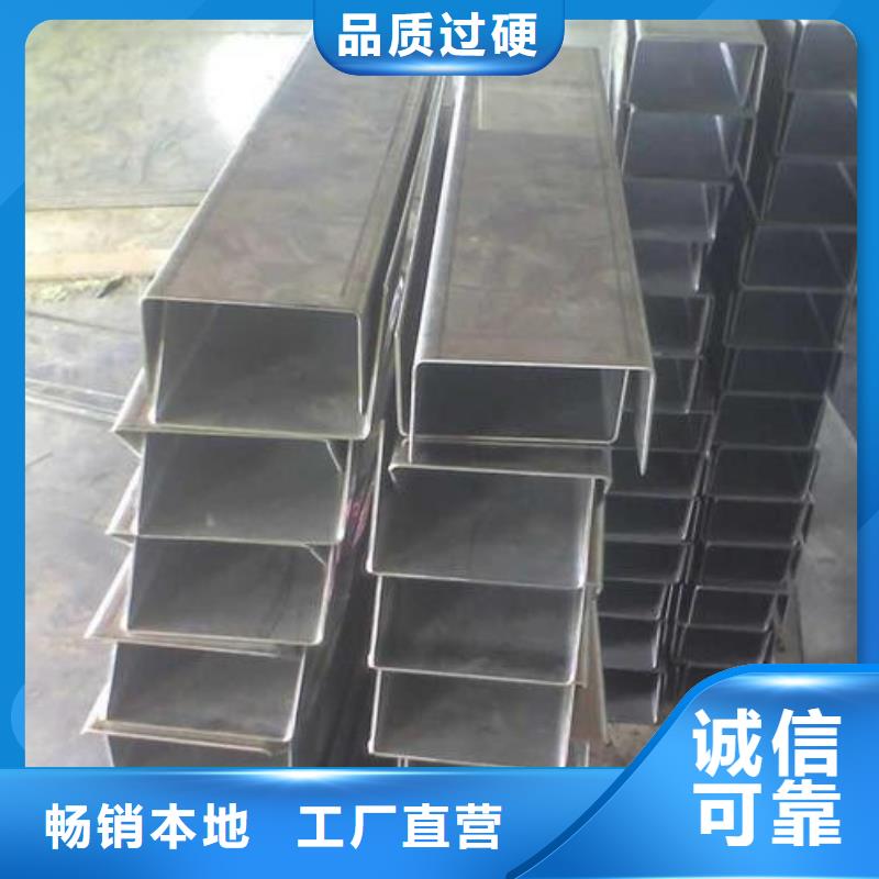 316L不锈钢板材加工直供厂家