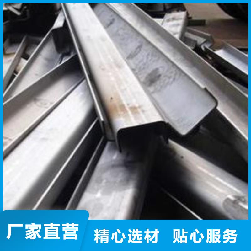 316L不锈钢板材加工货真价实