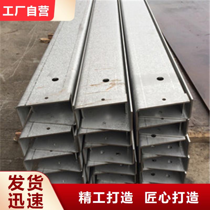 订购中工金属材料有限公司316L不锈钢板材加工 多种规格供您选择