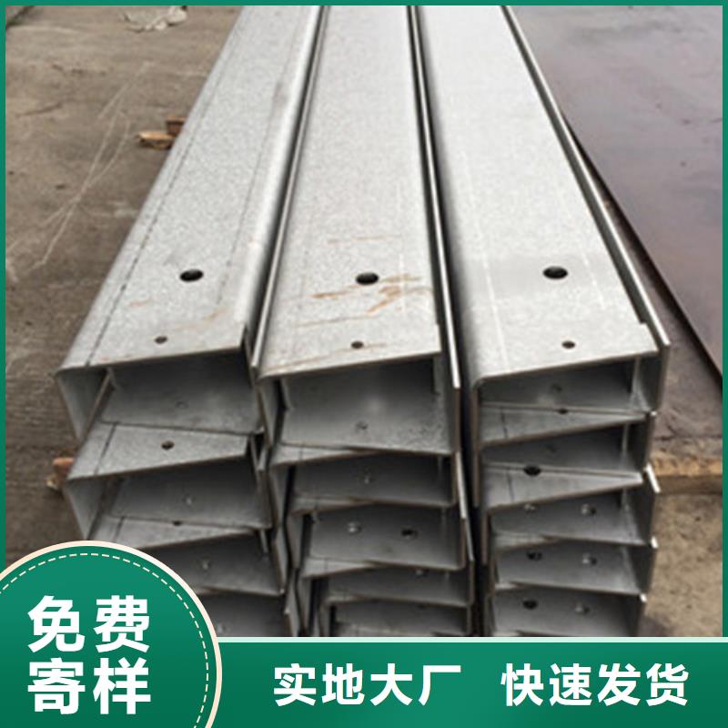 对质量负责[中工]316L不锈钢板材加工终身质保