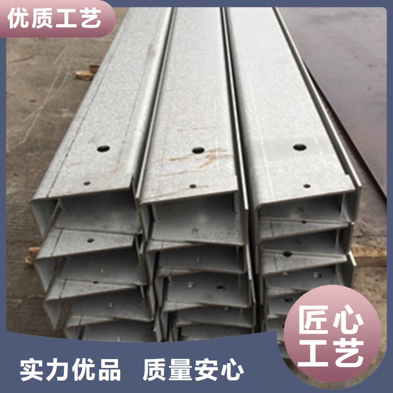 选购【中工】316L不锈钢板材加工免费咨询