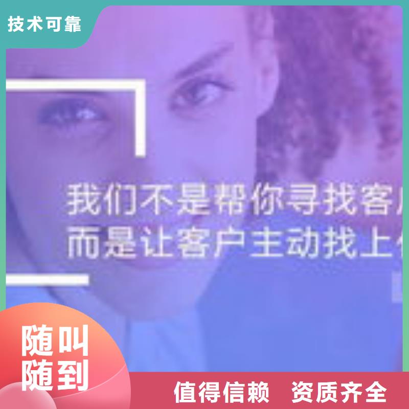 马云网络b2b平台开户诚实守信