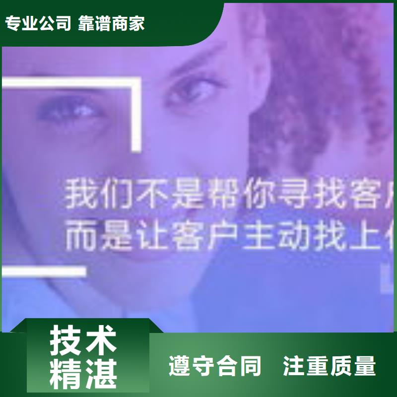 马云网络_网络公司技术好