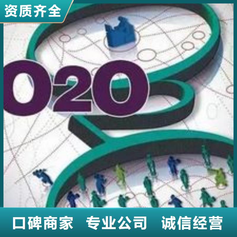 马云网络【b2b平台推广】2025公司