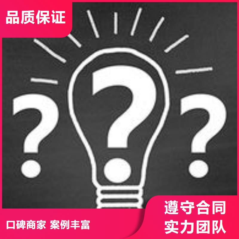 马云网络【网络销售】高效