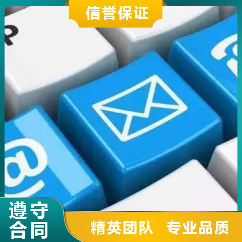 马云网络自媒体运营诚信经营