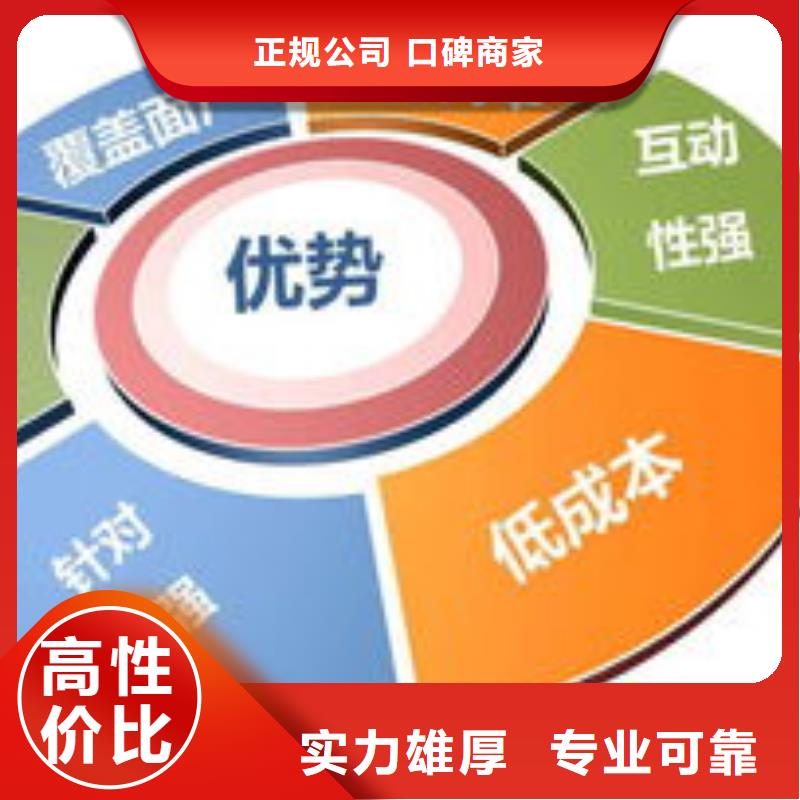 马云网络【网络代运营】信誉良好