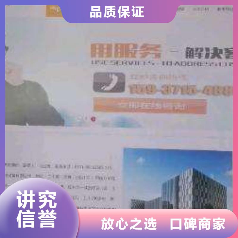 手机百度_自媒体运营全市24小时服务