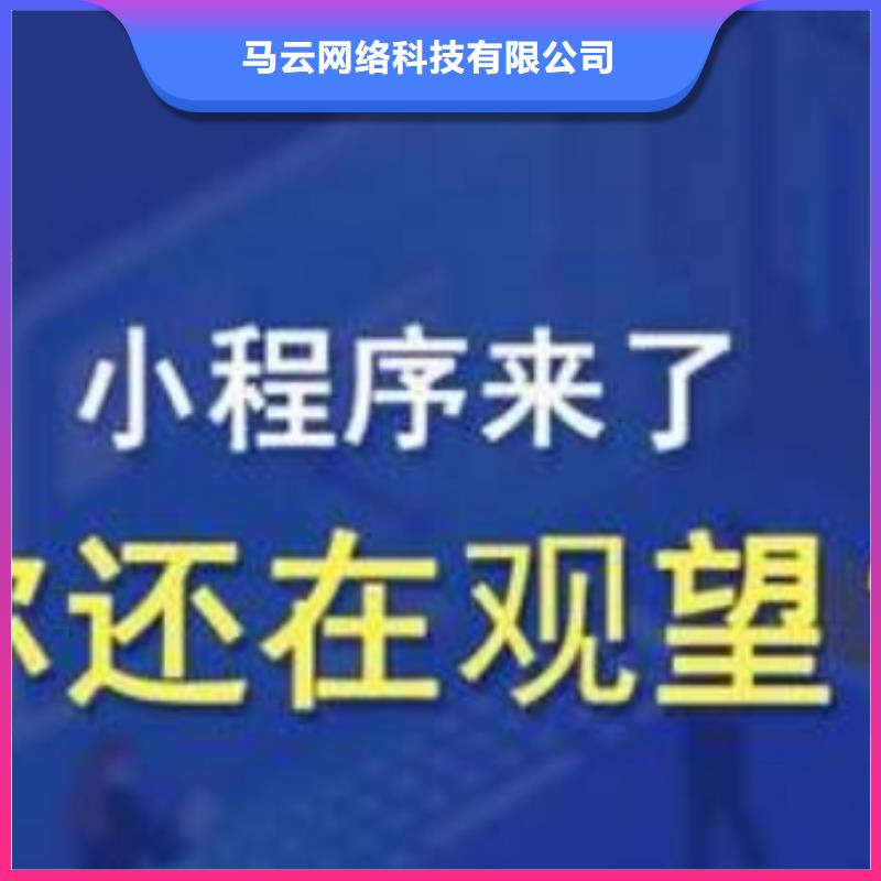 手机百度网络公司快速