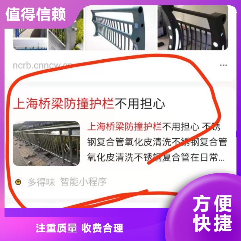 手机,网络公司优质服务