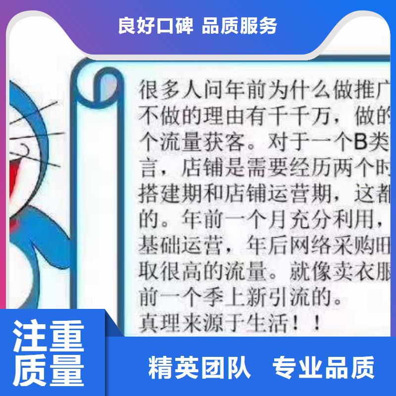 手机百度_网络公司正规