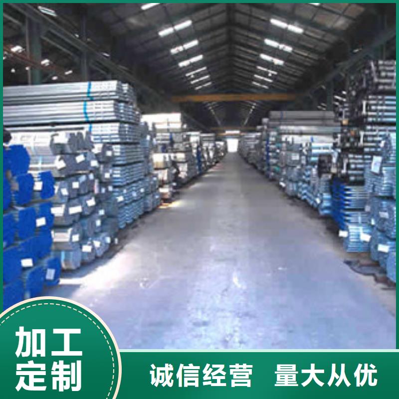 <宜春>(本地)镀锌管钢塑复合管货品齐全