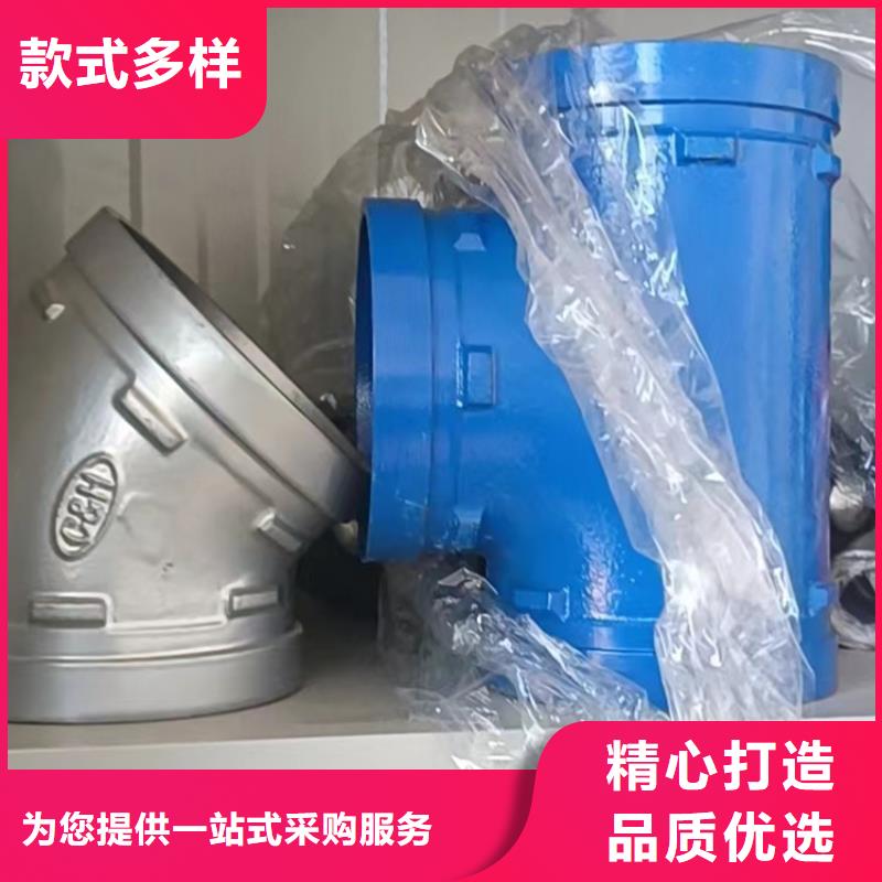 【衬塑】衬塑复合管厂家品质保证