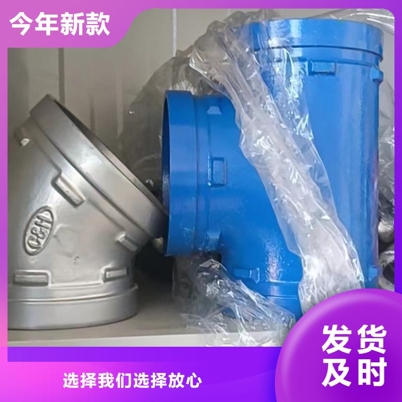 衬塑,衬塑复合管厂家产品参数