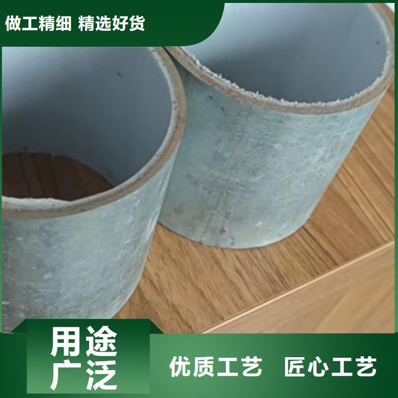 热镀锌衬塑复合钢管匠心品质