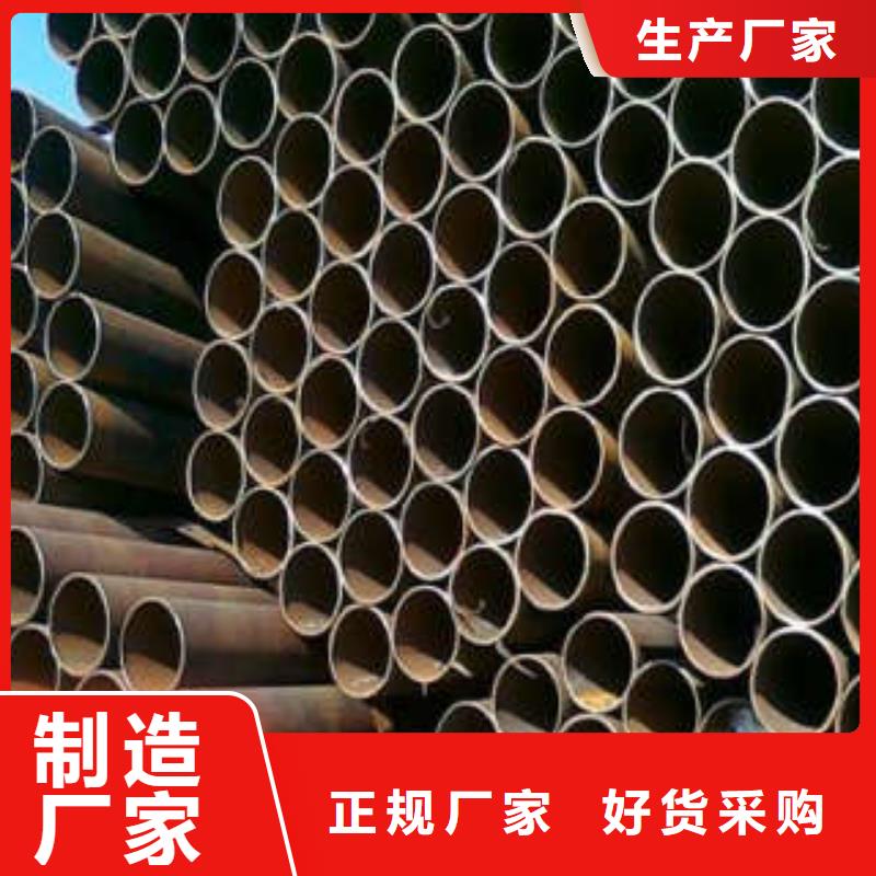 直缝焊管涂塑钢管可定制有保障