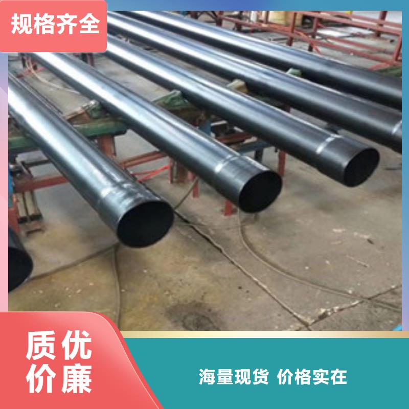 热浸塑电缆钢管钢塑复合管厂家免费获取报价
