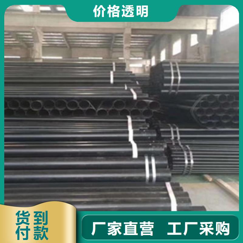 热浸塑电缆钢管衬塑复合钢管厂家把实惠留给您