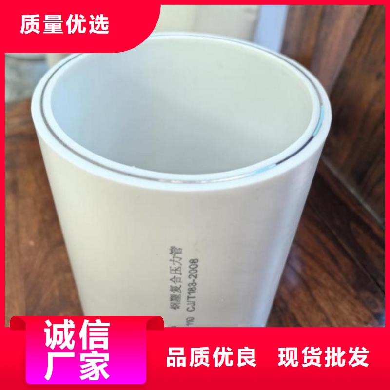 钢塑psp复合钢管防腐钢管厂家用心做产品